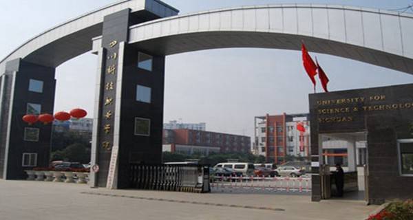 四川科技職業(yè)學(xué)院采購(gòu)500KW康明斯全自動(dòng)發(fā)電機(jī)組