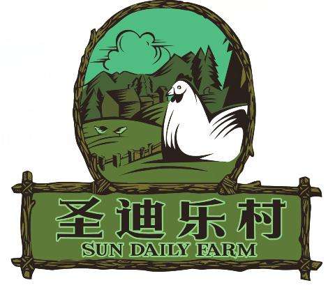 廣東圣迪樂(lè)村訂購(gòu)2臺(tái)500KW玉柴股份全自動(dòng)柴油發(fā)電機(jī)組